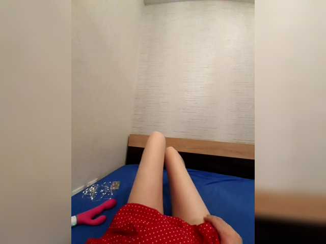 JuliaKiss-PH's BongaCams show and profile