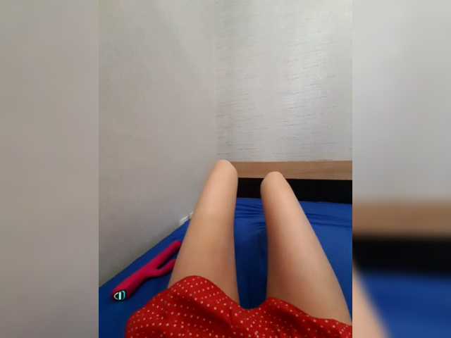 Julia_UralO4ka