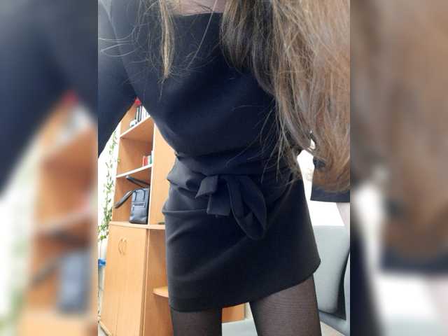 Julia_UralO4ka
