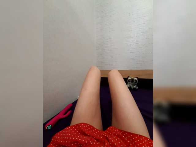 JuliaKiss-PH