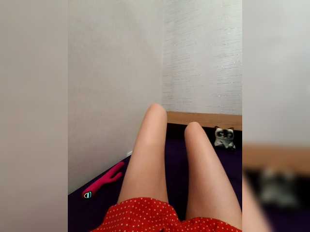 JuliaKiss-PH