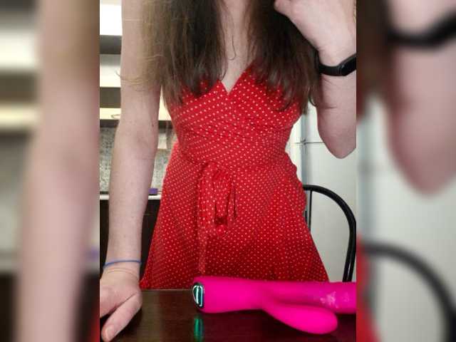 JuliaKiss-PH