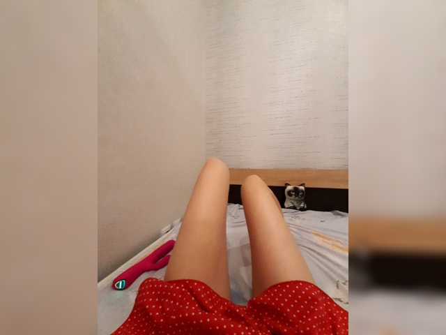 Julia_UralO4ka