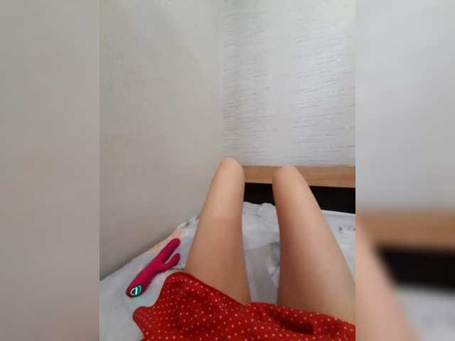Julia_UralO4ka live cam preview