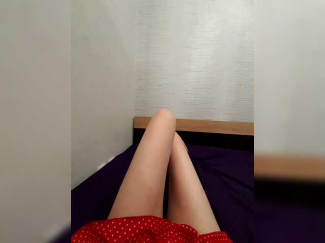 Preview of juliakiss-11