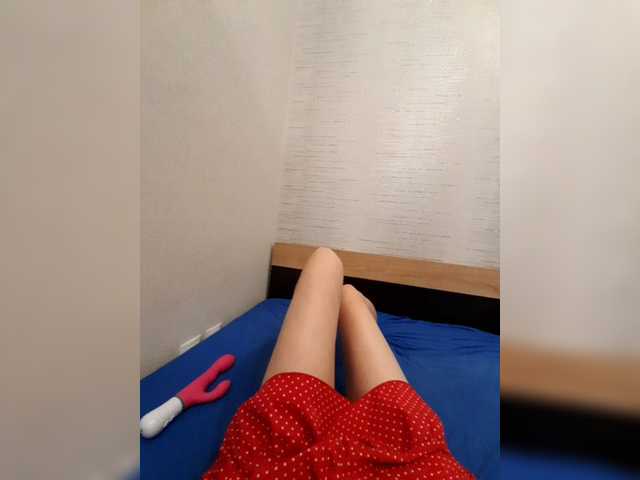 JuliaKiss-PH