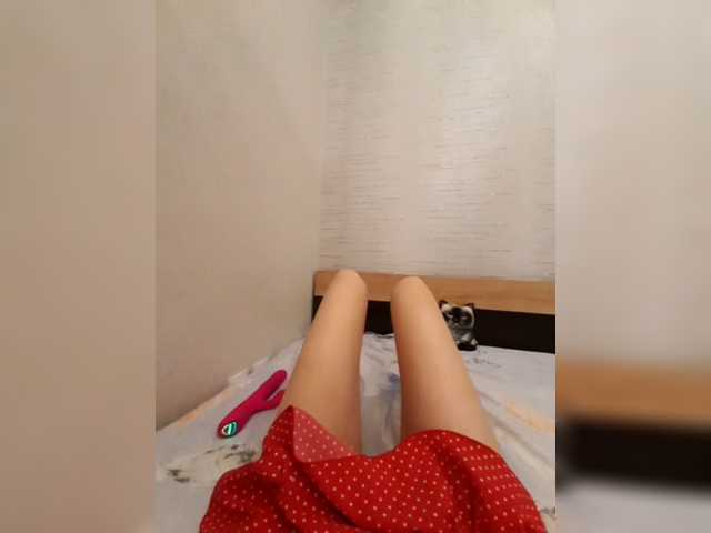 Julia_UralO4ka