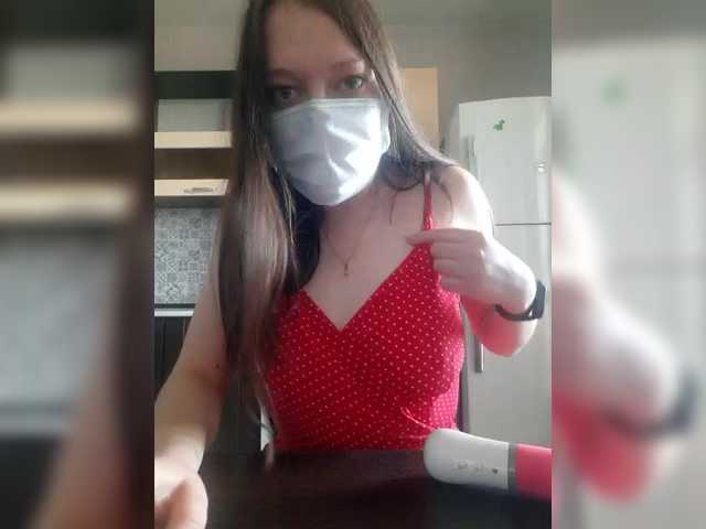 JuliaKiss-PH