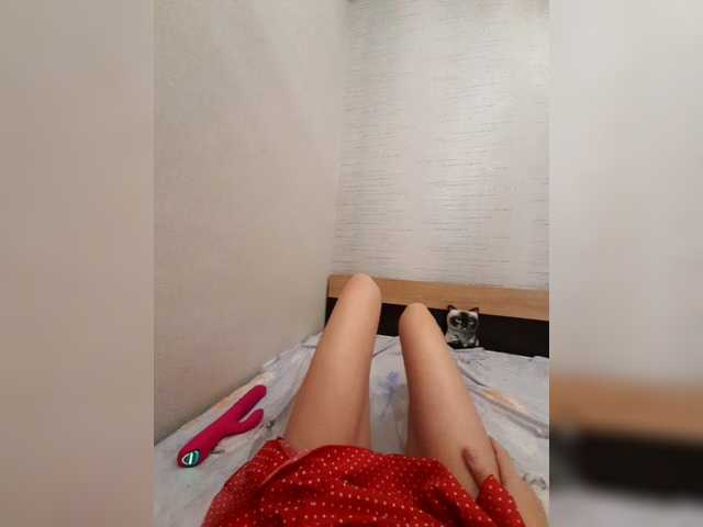 Julia_UralO4ka