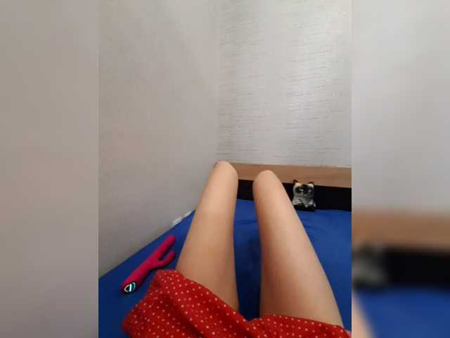 JuliaKiss-PH, en directo ahora en BongaCams