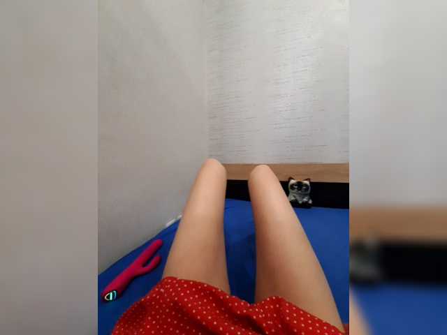 Julia_UralO4ka