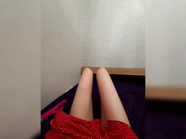 JuliaKiss-PH