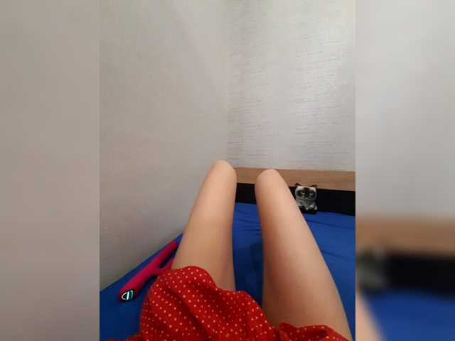 JuliaKiss-PH