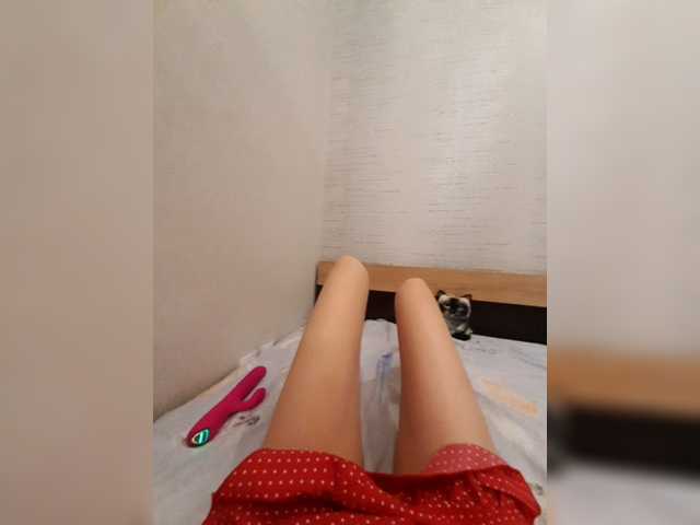 Julia_UralO4ka