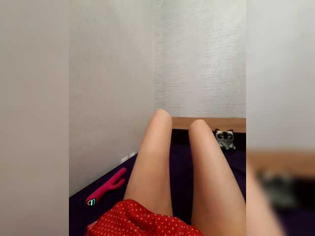 JuliaKiss-PH