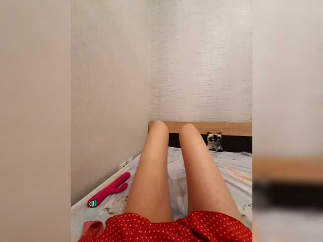 Julia_UralO4ka