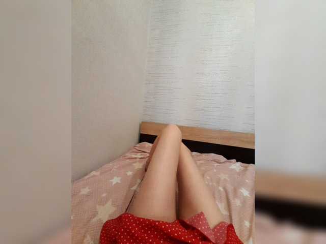 JuliaKiss-PH
