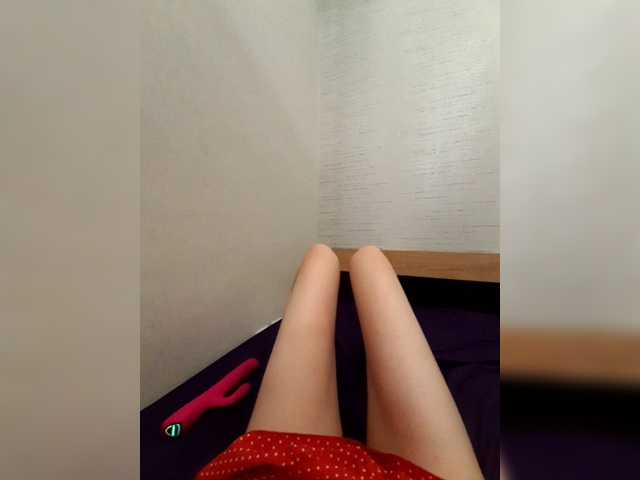JuliaKiss-PH