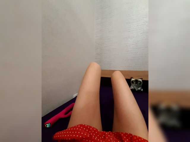 Julia_UralO4ka