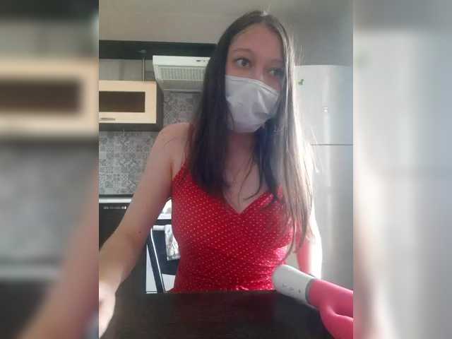 JuliaKiss-11 webcam