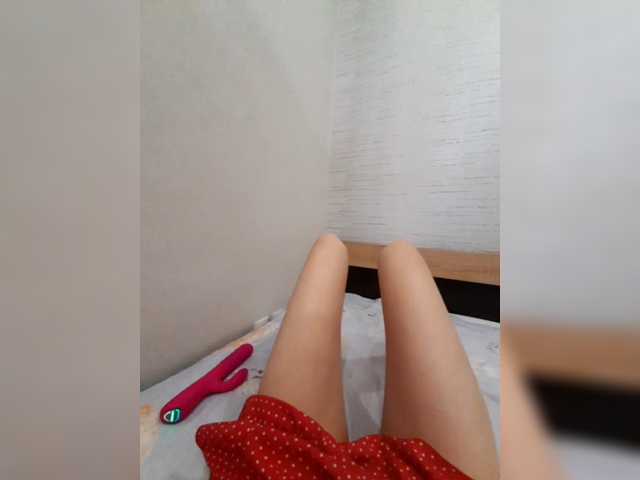 JuliaKiss-PH live cam on BongaCams