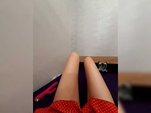 Julia_UralO4ka