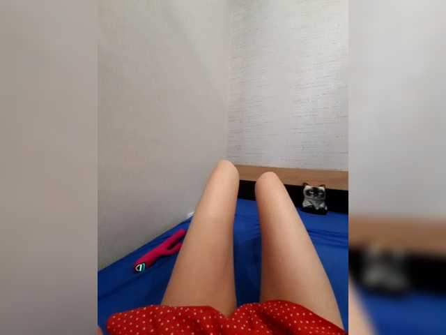 JuliaKiss-PH
