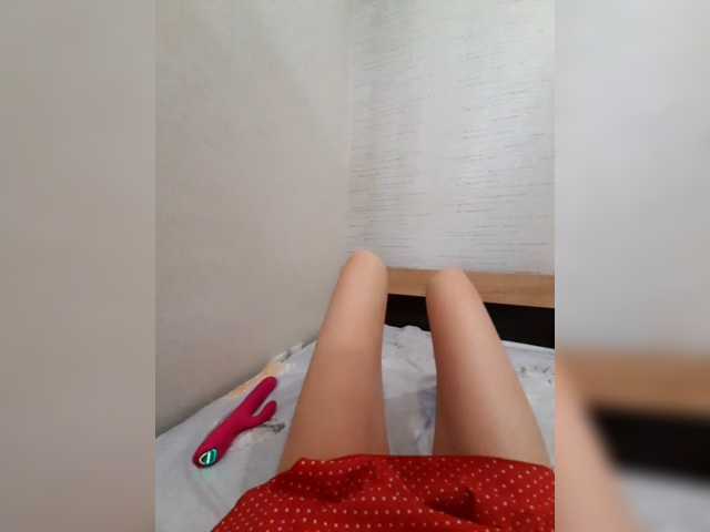 JuliaKiss-PH live cam on BongaCams