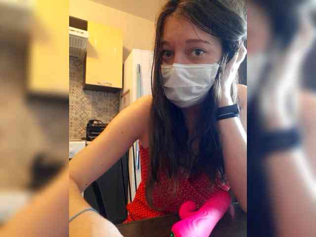 Julia_UralO4ka webcam