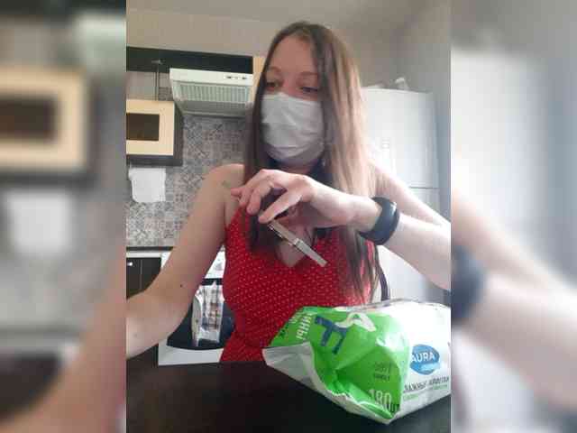 JuliaKiss-11 webcam