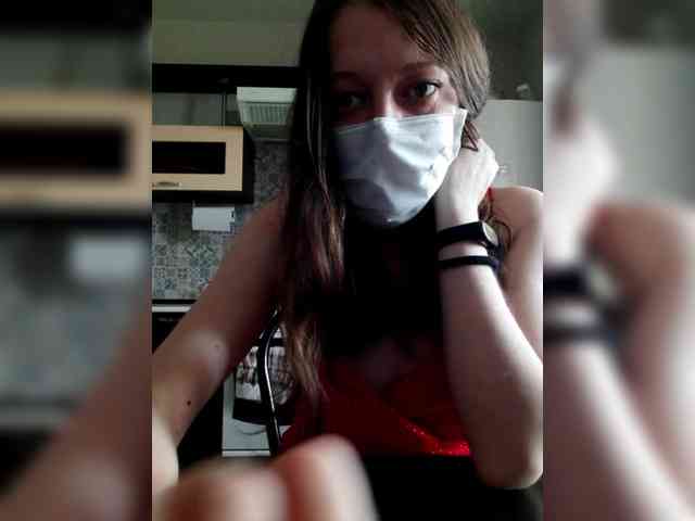 JuliaKiss-11 webcam