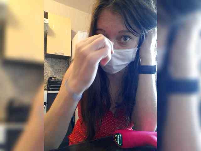 Julia_UralO4ka webcam