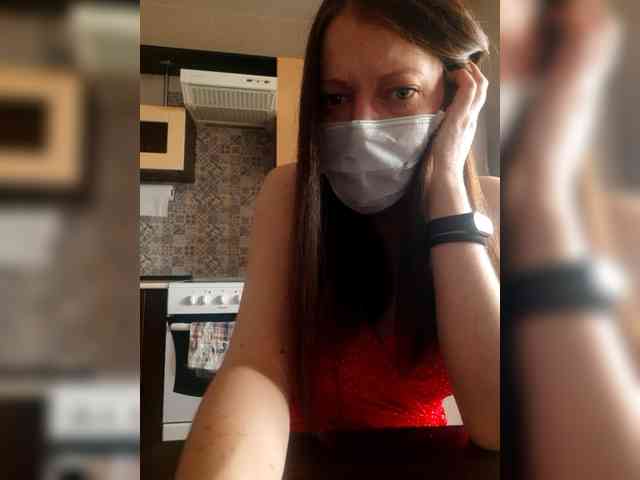 JuliaKiss-11 webcam