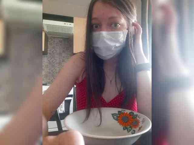 JuliaKiss-11 webcam