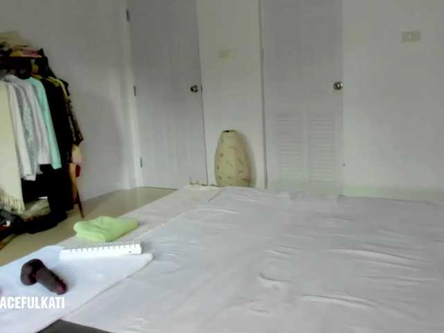 murmur-kati live cam preview