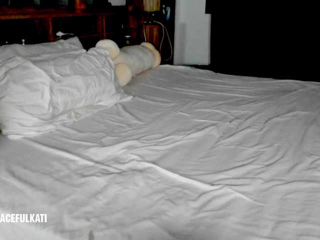 murmur-kati live cam