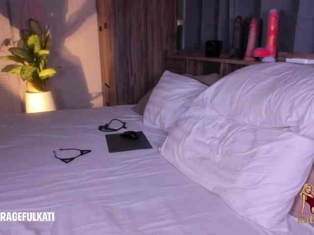 murmur-kati webcam