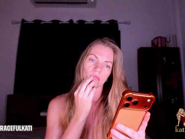 murmur-kati webcam