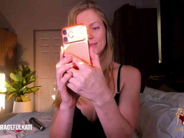 murmur-kati webcam