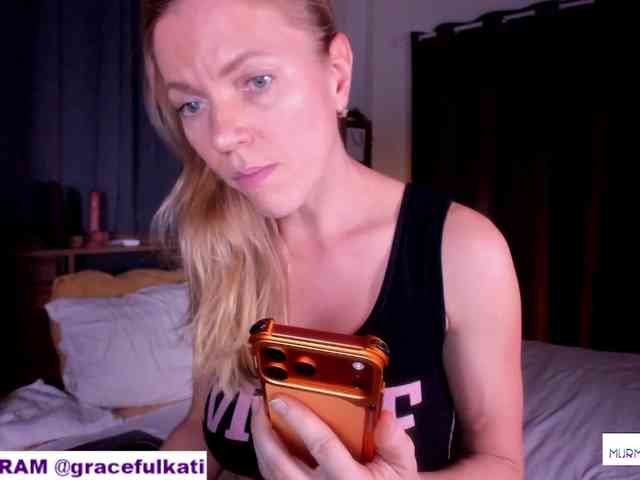 murmur-kati webcam