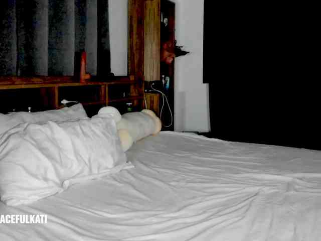 murmur-kati webcam