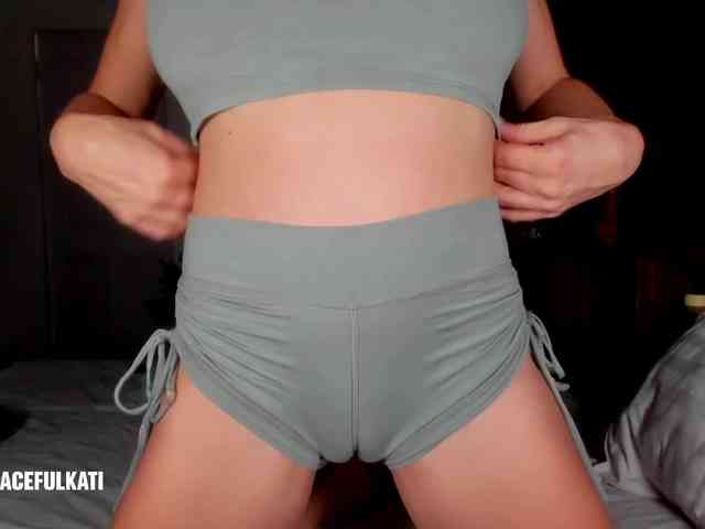murmur-kati webcam