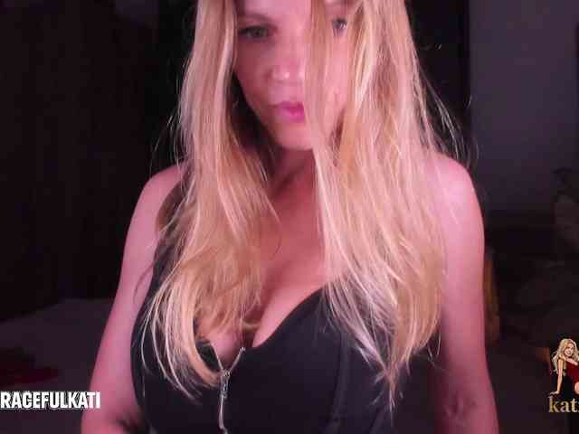 murmur-kati webcam
