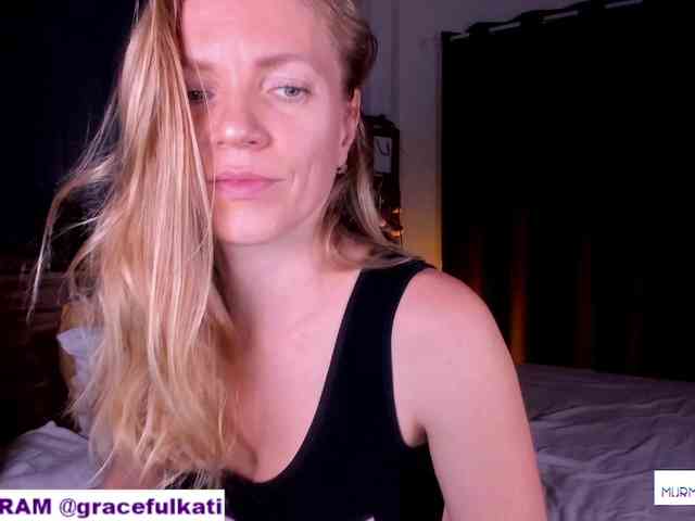 murmur-kati webcam