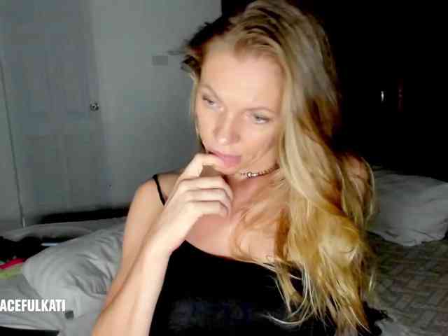 murmur-kati webcam
