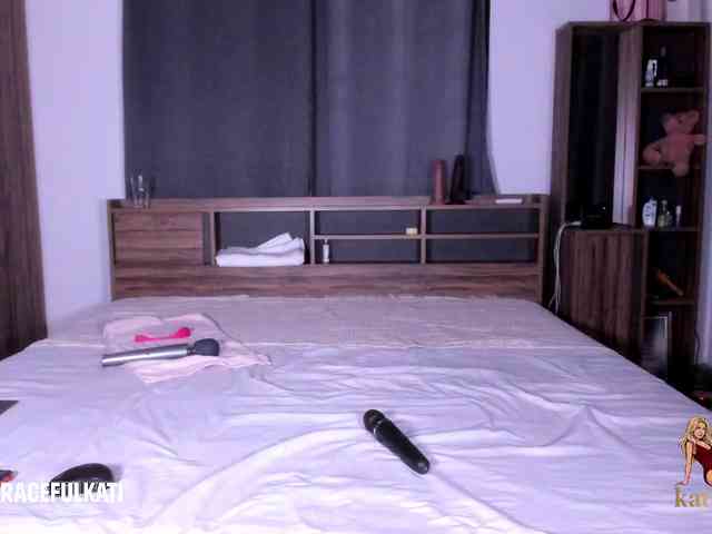 murmur-kati webcam