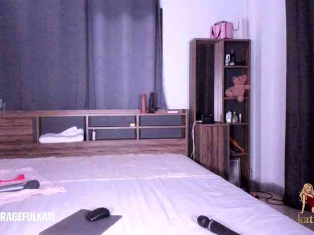 murmur-kati webcam
