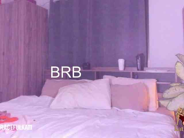 murmur-kati webcam