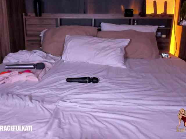 murmur-kati webcam