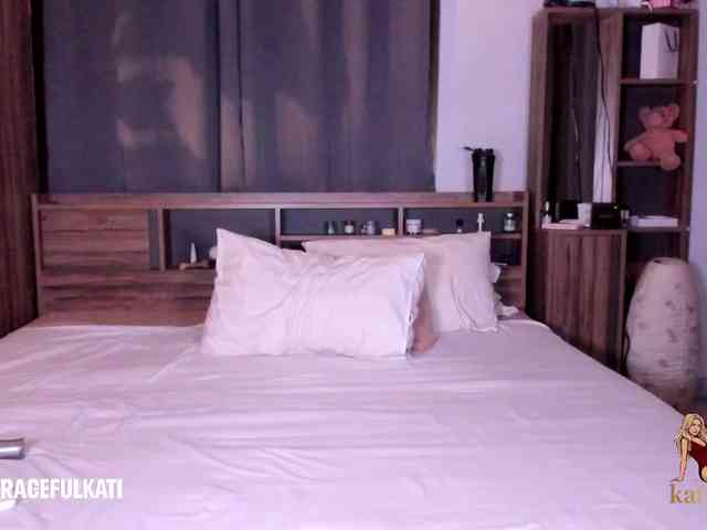 murmur-kati webcam